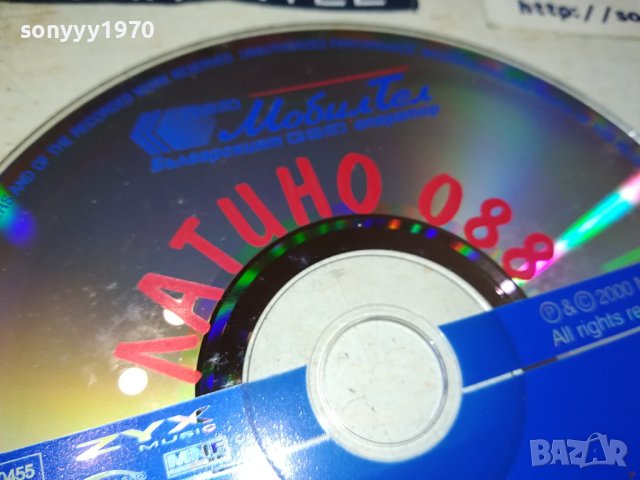 ЛАТИНО 088 CD 3108231330, снимка 7 - CD дискове - 42033044