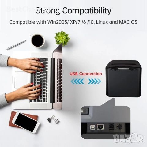 Термален Принтер Bisofice 80 mm, за касови бележки, скорост 220 mm/s, USB + Ethernet (LAN) с ESC/POS, снимка 8 - Принтери, копири, скенери - 54351094