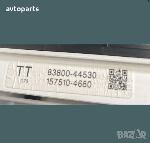 Toyota avensis verso 2.0d4d 2005година Километраж, снимка 6 - Части - 40617042