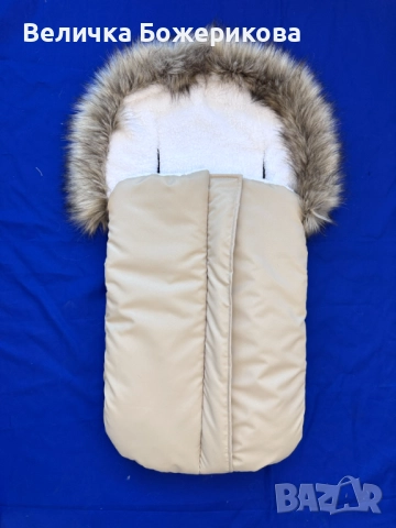 Чувал за количка, снимка 3 - За бебешки колички - 52299488