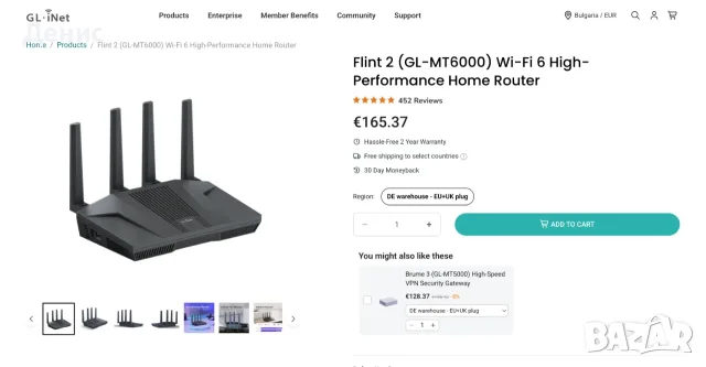 GL.iNet Flint 2 (MT6000) AX6000 Wi-Fi 6 Router, снимка 7 - Рутери - 55938109