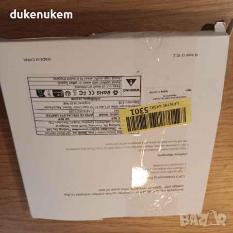 Micro HDMI към HDMI кабел – 4K Ultra HD, HDR, ARC, High Speed, снимка 10 - Кабели и адаптери - 53241353