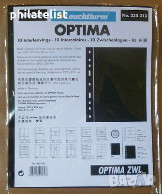 Leuchtturm Optima-ZWL PVC междинни черни листи /оп.5 бр/, снимка 1 - Нумизматика и бонистика - 35299171