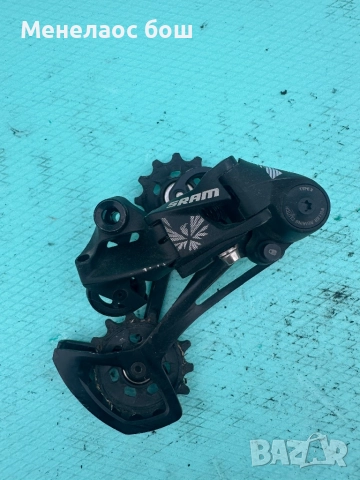 Заден дерайльор sram 