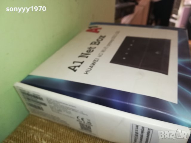 4G A1 HUAWEI 0811230831, снимка 7 - Рутери - 42900038