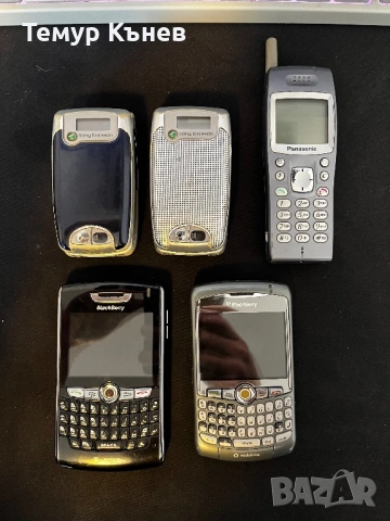 Телефони на бройка, снимка 3 - Други - 54246406