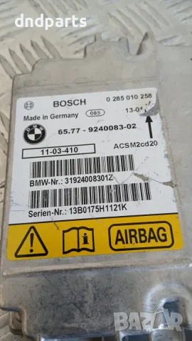 Модул BMW X6 E71 2013 0285010258 9240083 65.77-9240083 X6 (E71, E72) (2007-2012), снимка 2 - Части - 55907500
