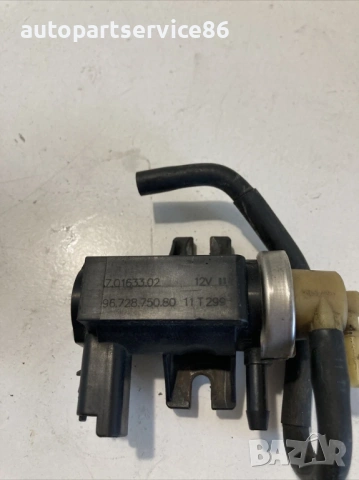 Соленоиден вентил за Volvo C30 1.6 TDI (2012) 9672875080, снимка 2 - Части - 54029836