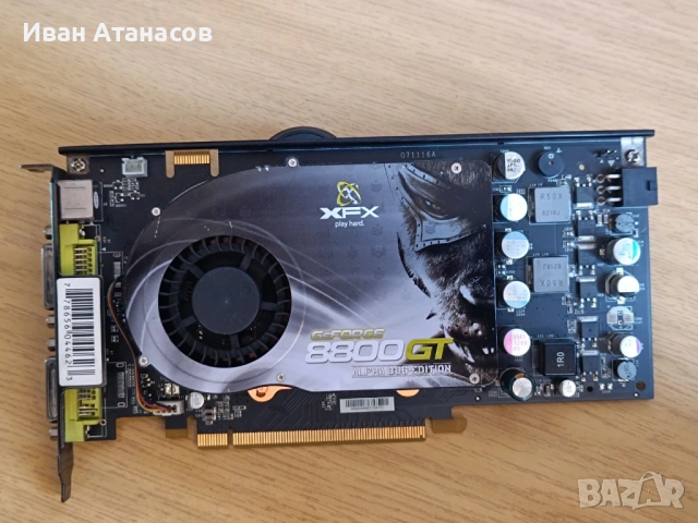Видеокарта GeForce 8800GT Alfa Dog Edition, снимка 2 - Видеокарти - 53927270