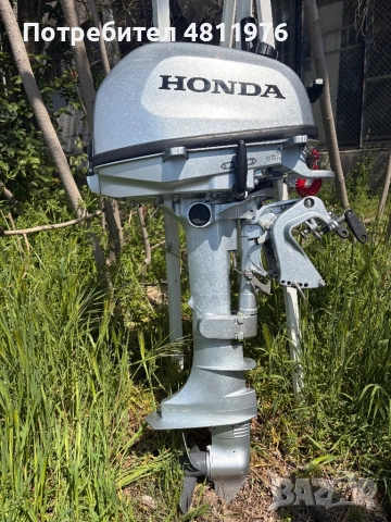 Honda 4кс къс ботуш, снимка 2 - Воден транспорт - 54356681