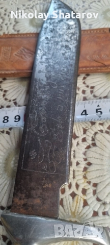 Уникален нож, снимка 8 - Антикварни и старинни предмети - 51503712