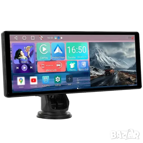 Монитор за кола, за автомобил, WIFI, Android, CarPlay, Android auto, Навигация, мултимедия, Блутут, снимка 2 - Аксесоари и консумативи - 48721998