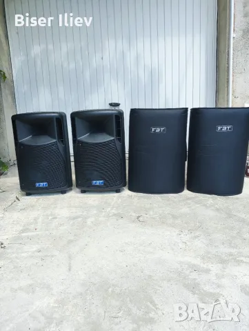 Продавам FBT HiMaxX 40A.