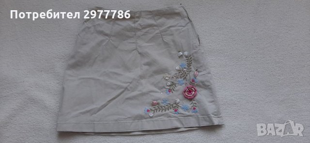 Детска пола 