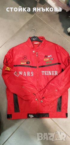 Продавам мъжко яке Мерцедес червено, снимка 3 - Якета - 32082402