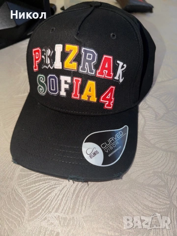 Призрак шапка 