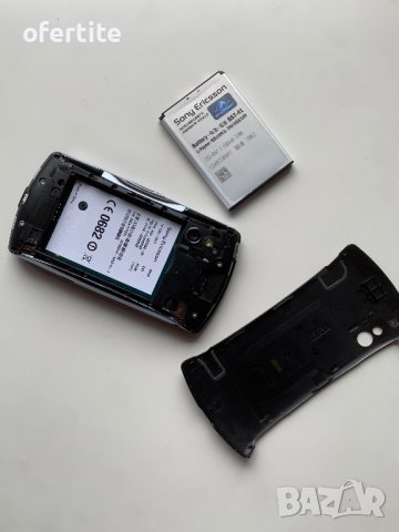 ✅ Sony Ericsson 🔝 Xperia PLAY R800i, снимка 4 - Sony Ericsson - 38584165