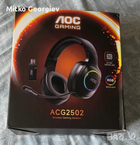 AOC Gaming ACG2502