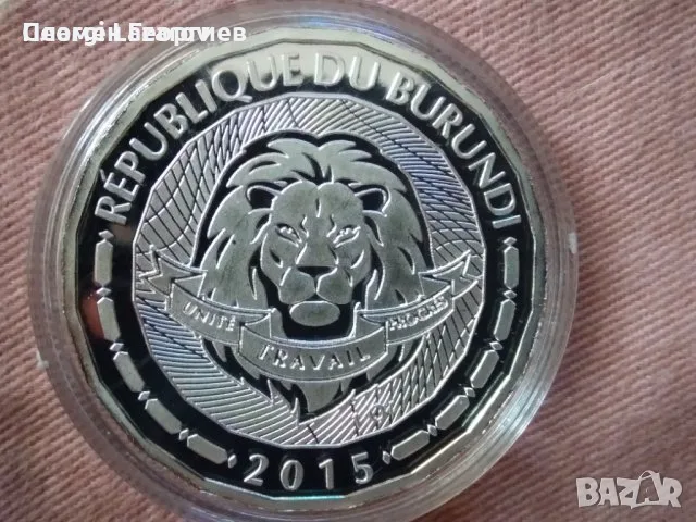 100 франка Бурунди 2015, снимка 2 - Нумизматика и бонистика - 56208609