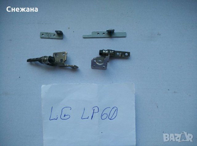 лаптопи на части - IBM T22 и T40, LG LP60, снимка 15 - Други - 29271063