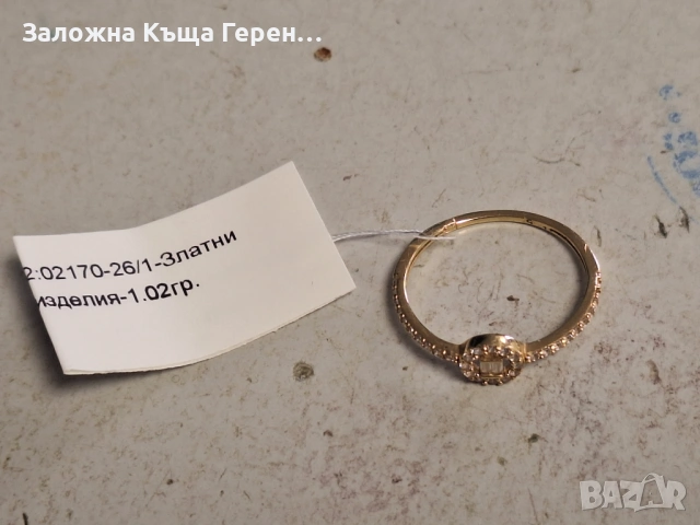 Дамски златен пръстен 1,02гр., снимка 3 - Пръстени - 54327404