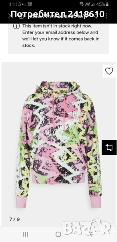 Jordan Loose Fit Hoodie Womens Size M НОВО! ОРИГИНАЛ! Дамски Суитшърт!, снимка 4 - Суичъри - 53024041