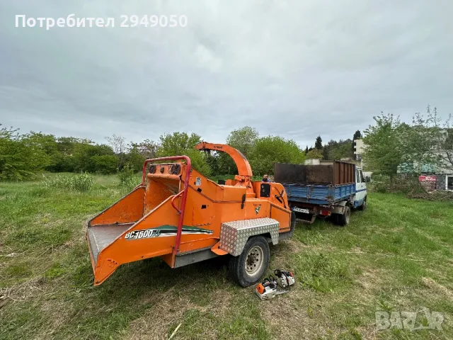 Дробилка за клони под наем