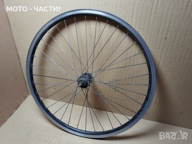 Алуминиева Предна Аеро Капла / 26' Цола. , снимка 2 - Части за велосипеди - 51608384