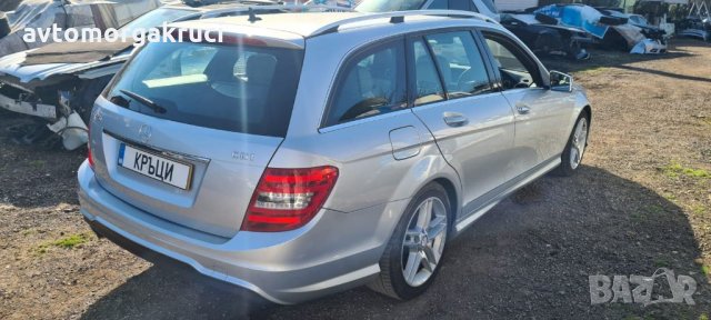 Mercedes C220 AMG пакет комби 2012г.на части, снимка 5 - Автомобили и джипове - 32042615