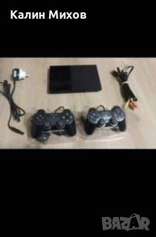 плейстейшън 2