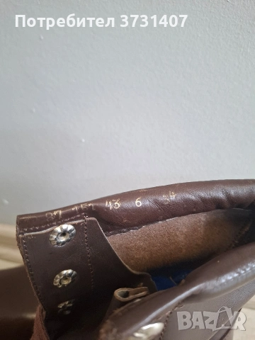 Нови офицерски кожени кубини от Соца 43, снимка 7 - Мъжки ботуши - 53932015