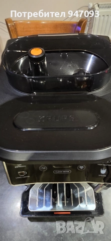 Кафеавтомат Sensation KRUPS, снимка 11 - Кафемашини - 52759693