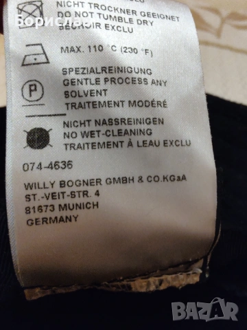 Bogner-мъжка шапка  размер-М, снимка 9 - Шапки - 53113902