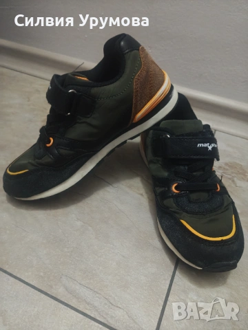 Детски маратонки 30н