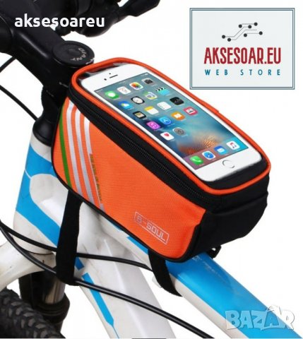 Велосипедна чанта за предна тръба за колело Аксесоари за колоездене Водоустойчив сензорен екран MTB , снимка 8 - Аксесоари за велосипеди - 37654039