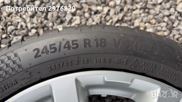 Зимни гуми с джанти 245/45R18 Renault, снимка 10 - Гуми и джанти - 52638067