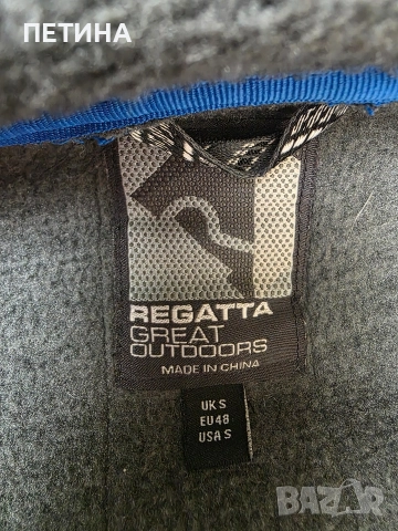 Regatta , снимка 3 - Спортни дрехи, екипи - 52669057