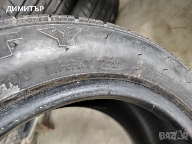 2бр.всесезонни гуми SECURITY 195 50 13C DOT21 цена за брой, снимка 5 - Гуми и джанти - 51344439