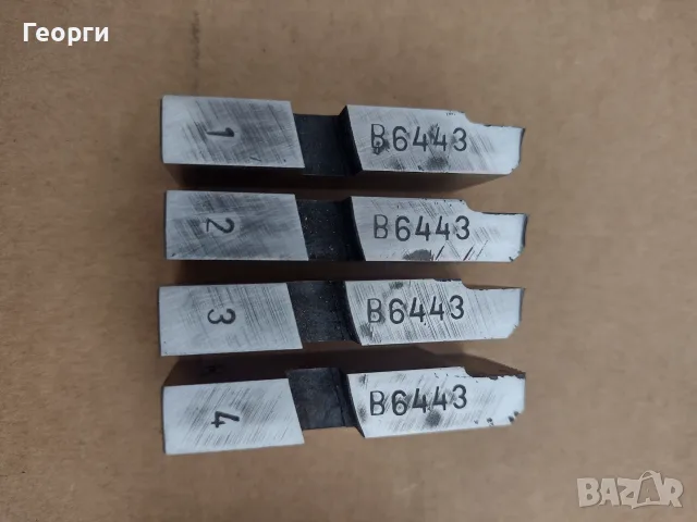 Ножове за виторезка, снимка 4 - Други машини и части - 56248207