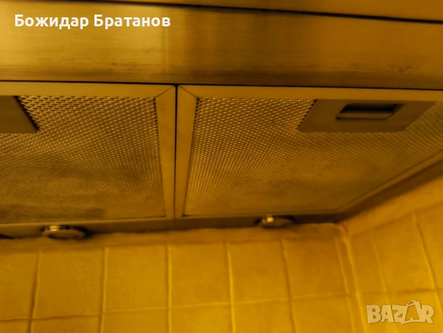 абсорбатор 