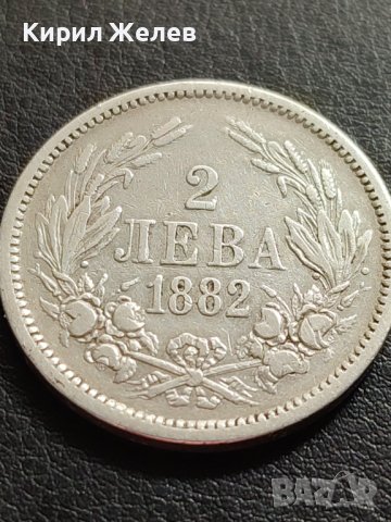 СРЕБЪРНА МОНЕТА 2 лева 1882г. КНЯЖЕСТВО БЪЛГАРИЯ СЪЕДИНЕНИЕТО ПРАВИ СИЛАТА ЗА КОЛЕКЦИОНЕРИ 40578, снимка 2 - Нумизматика и бонистика - 42492406