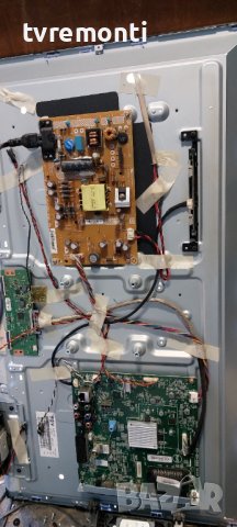 захранващ блок 715G6550-P03-000-002H от PHILIPS 32PFH5300/88, снимка 4 - Части и Платки - 38254012