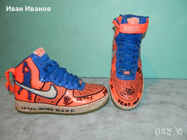 NIKE AIR FORCE 1 HI CMFT PRM RW QS "TOTAL CRIMSON"номер 43-44, снимка 4 - Маратонки - 39290653