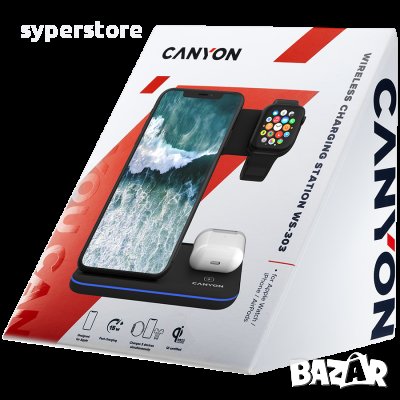 Безжично зарядно за телефон CANYON WS-303, 3in1 Wireless charger, Черен SS30259, снимка 2 - Безжични зарядни - 40064336