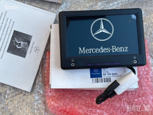 DVD Bluetooth слушалки за мердцедес, снимка 5 - Аксесоари и консумативи - 44756521