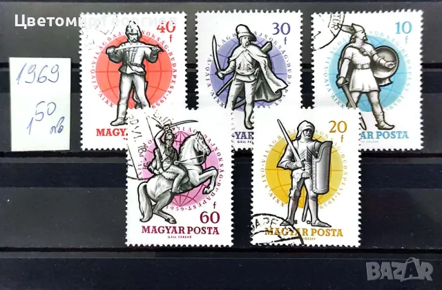 Пощенски марки/серий/ К.1, снимка 2 - Филателия - 47888149