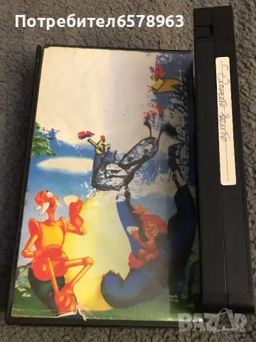 Видеокасета '' Слончето Дъмбо & Упорития Дракон '' VHS, снимка 6 - Анимации - 49146790