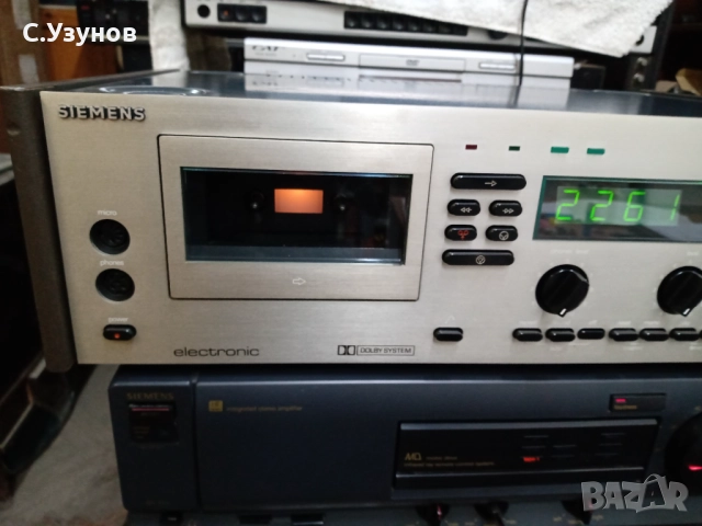 Siemens RC555 - дек 