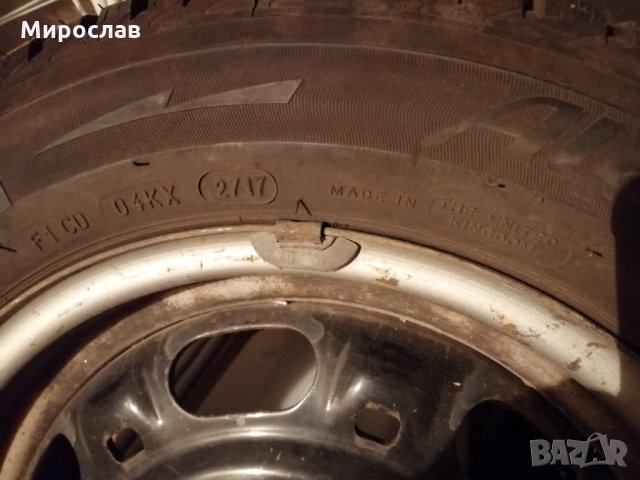 Нови зимни гуми, снимка 6 - Гуми и джанти - 26211198