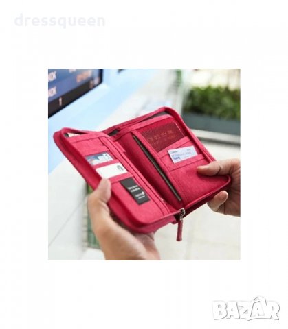 3062 Калъф-органайзер за документи, снимка 7 - Портфейли, портмонета - 34251538